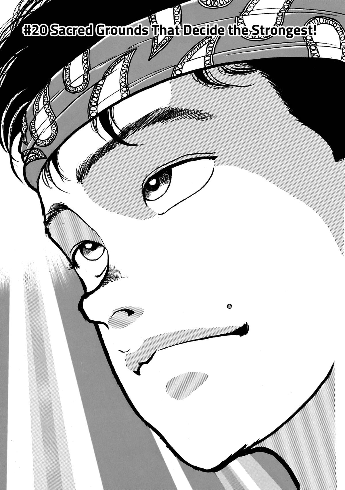 Read Baki Part 1 chapter 20 image 0 on Lezhin