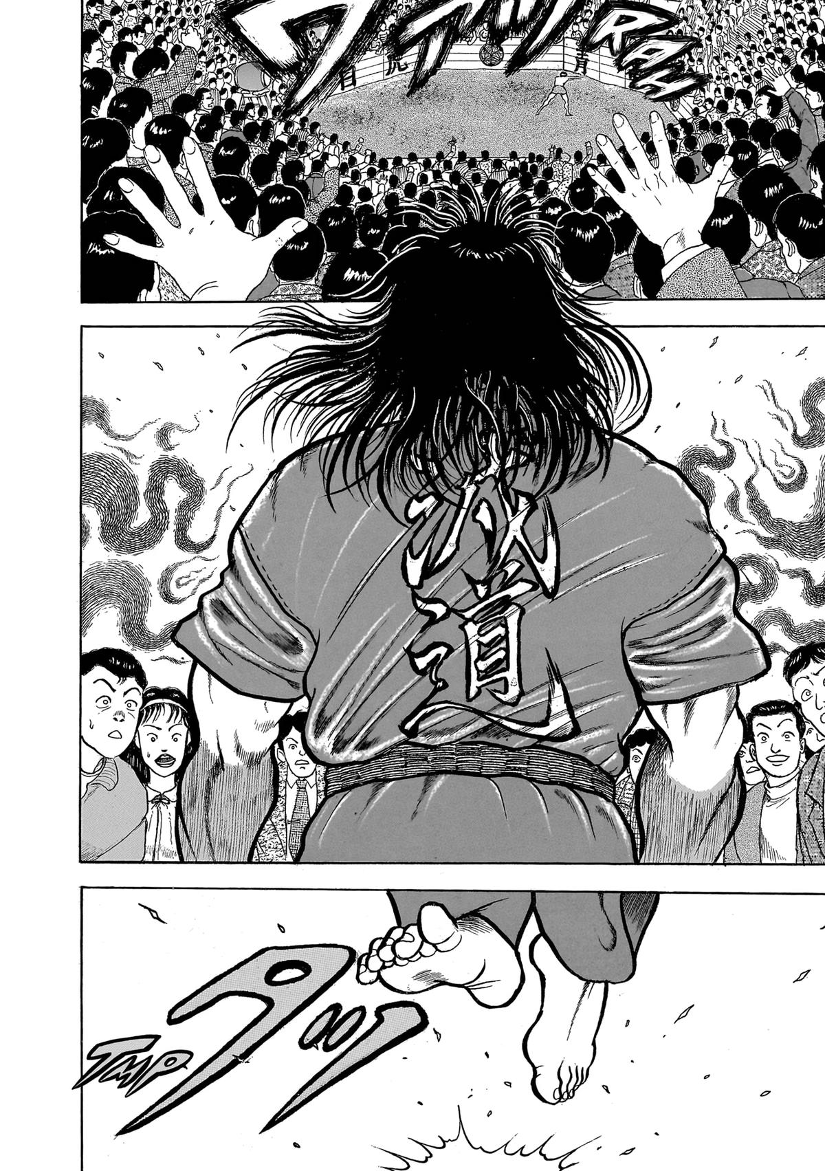 Read Baki Part 1 chapter 20 image 1 on Lezhin