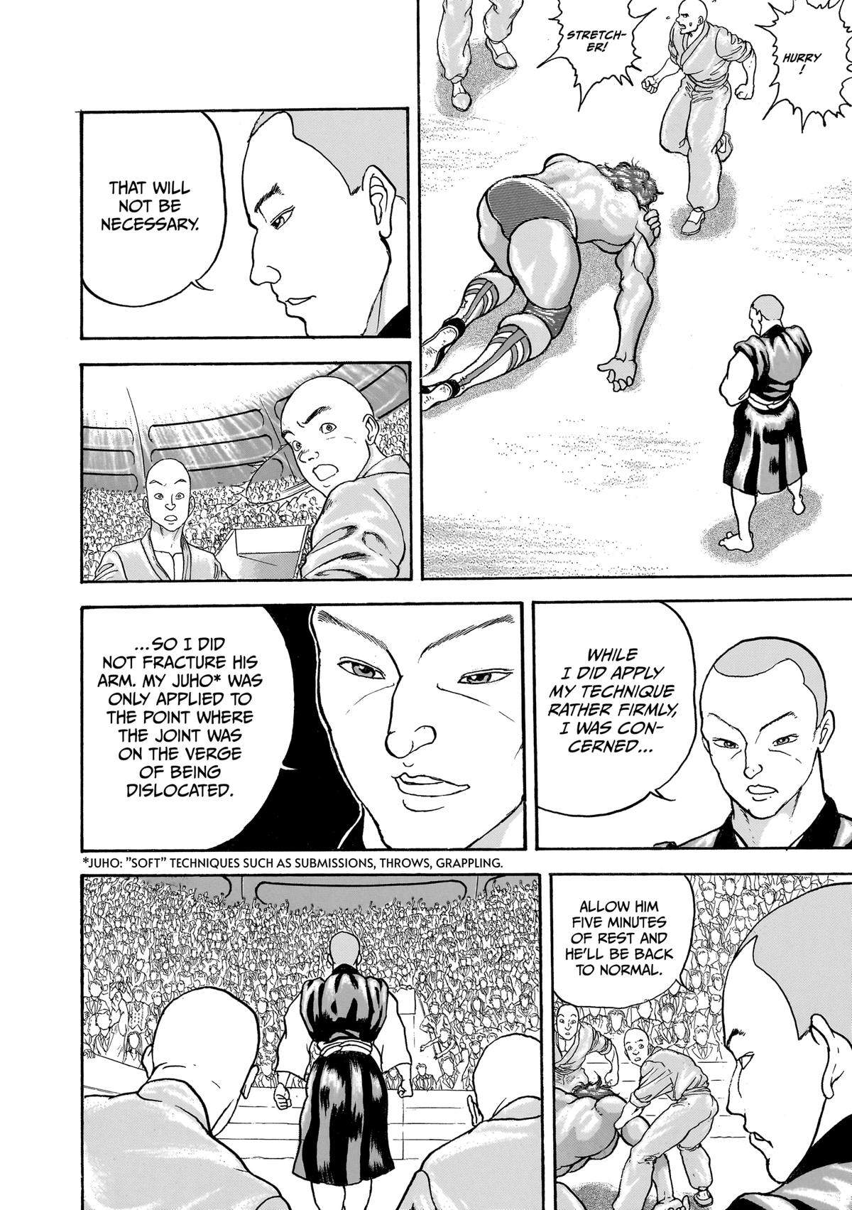 Read Baki Part 1 chapter 212 image 18 on Lezhin