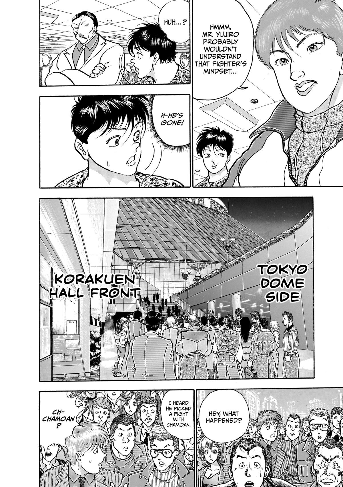 Read Baki Part 1 chapter 212 image 20 on Lezhin