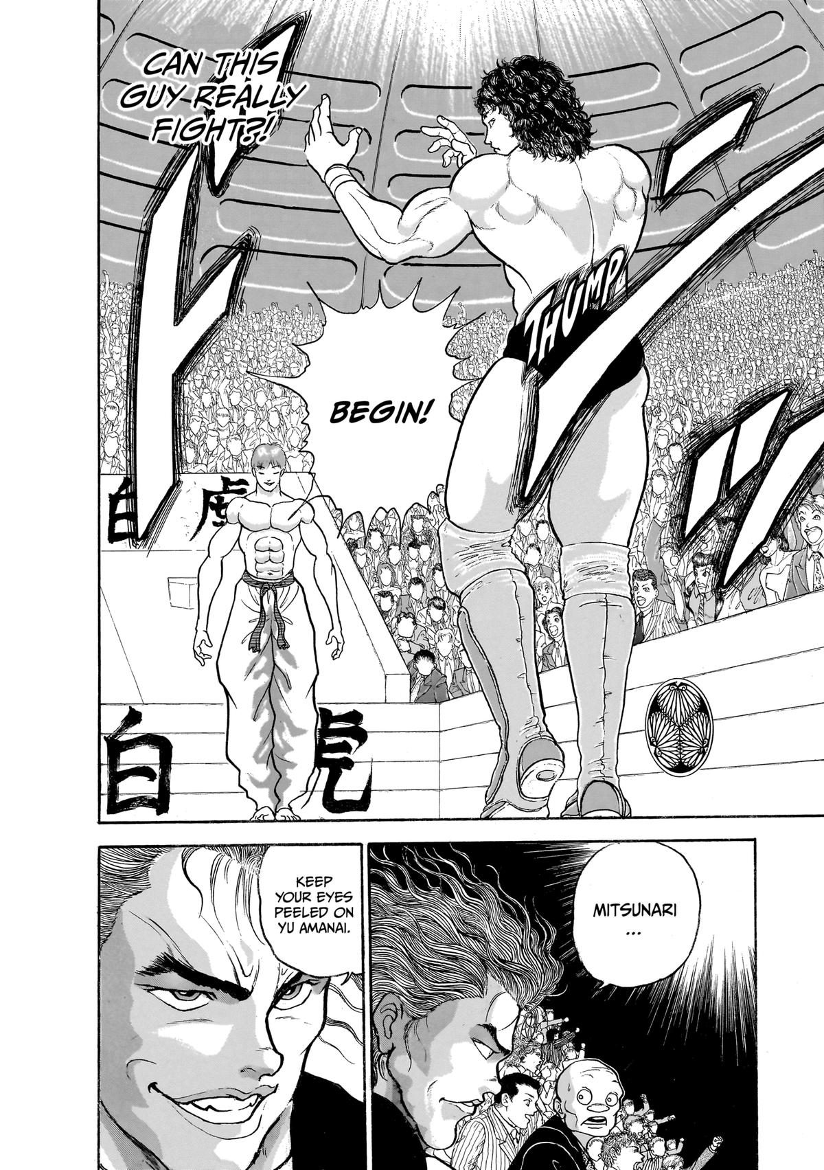 Read Baki Part 1 chapter 216 image 5 on Lezhin