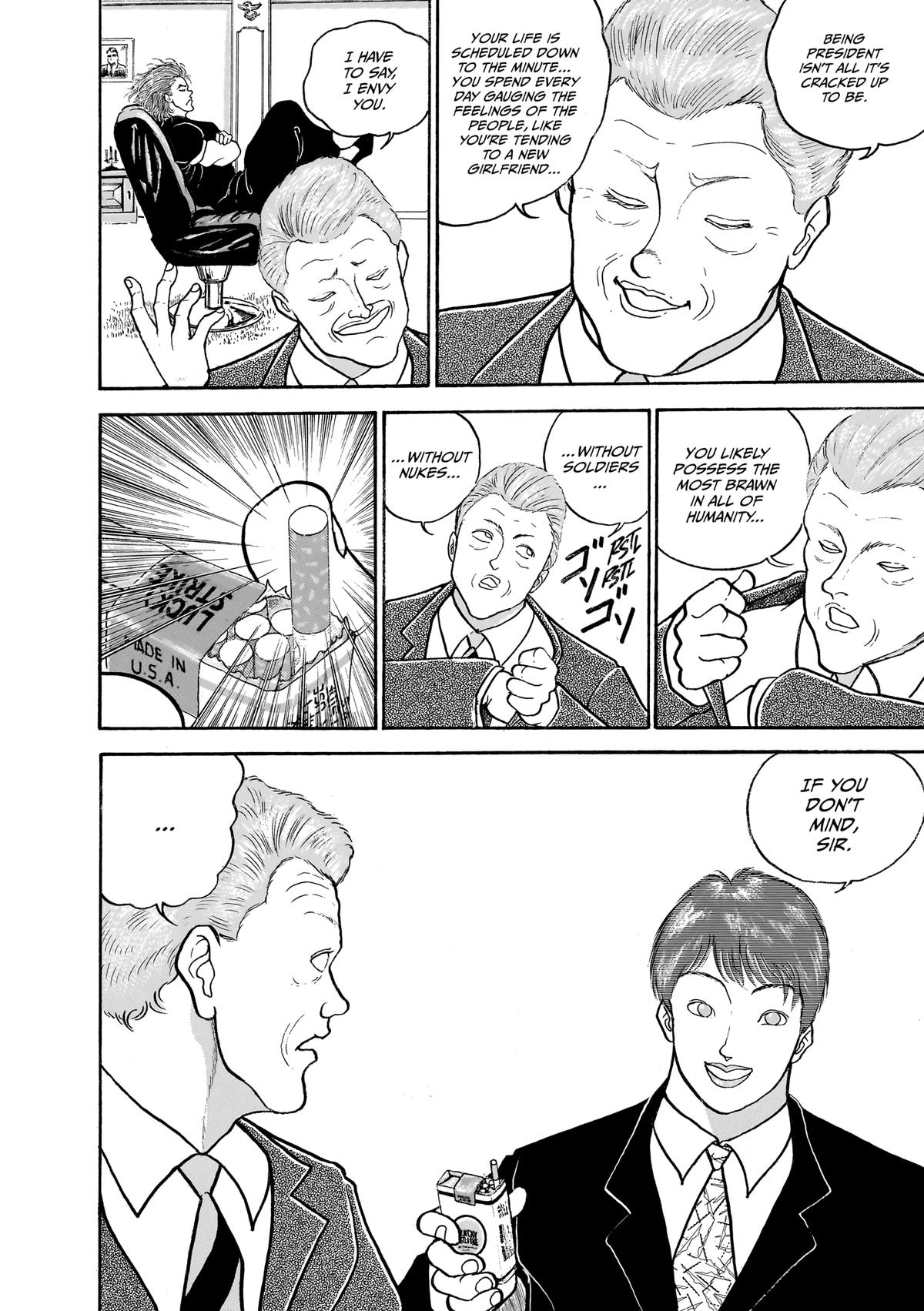 Read Baki Part 1 chapter 216 image 7 on Lezhin