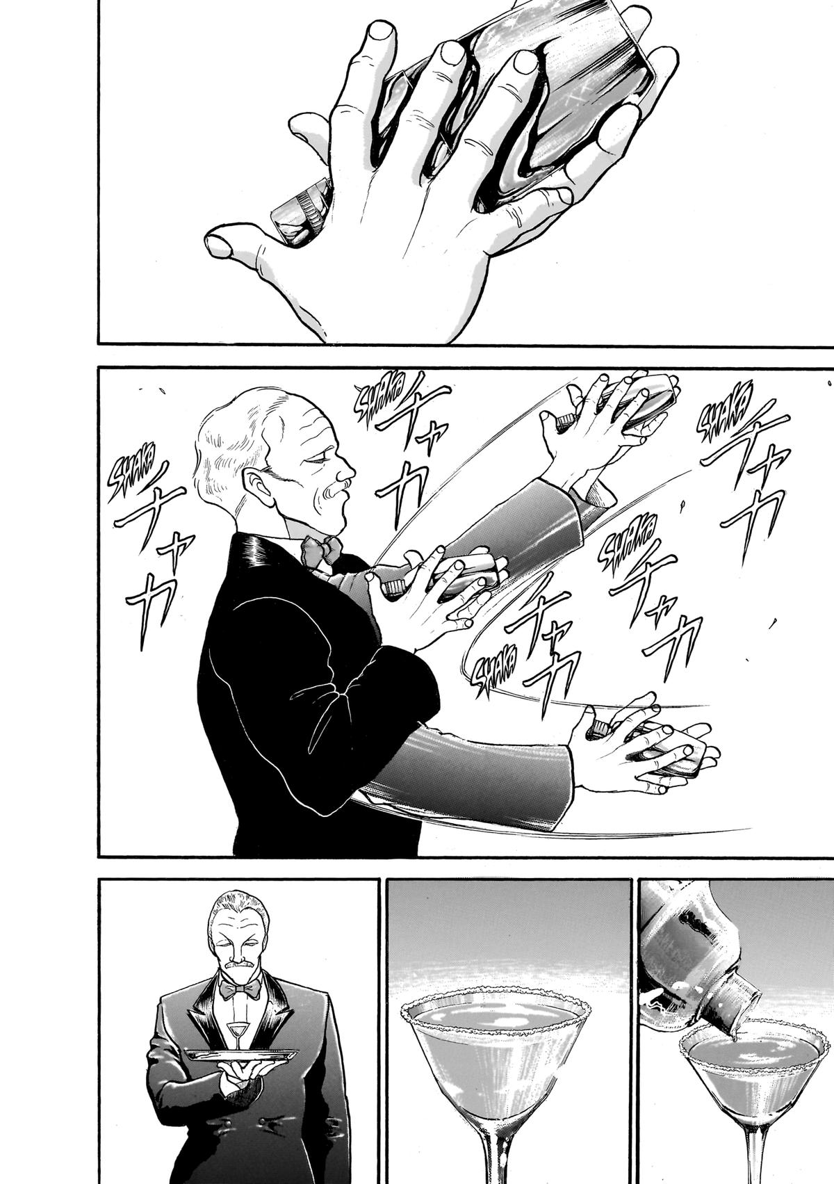 Read Baki Part 1 chapter 217 image 0 on Lezhin