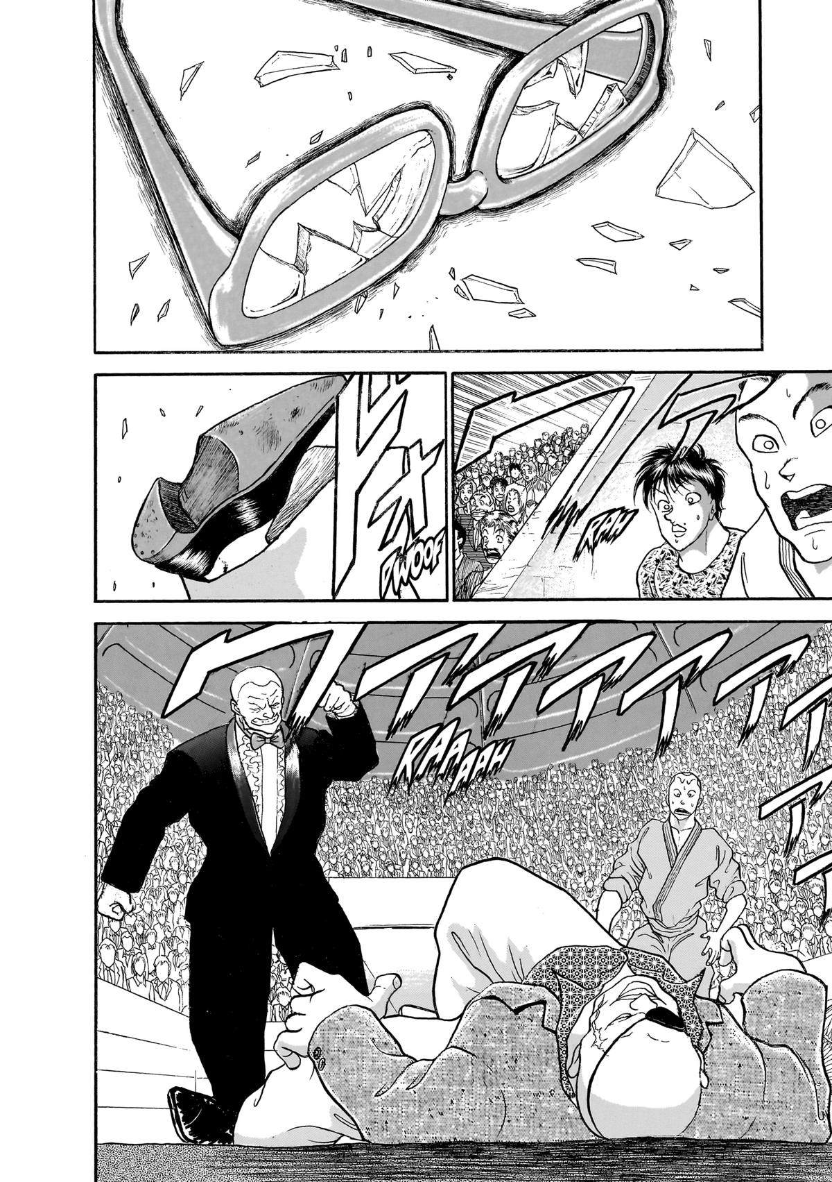 Read Baki Part 1 chapter 217 image 17 on Lezhin