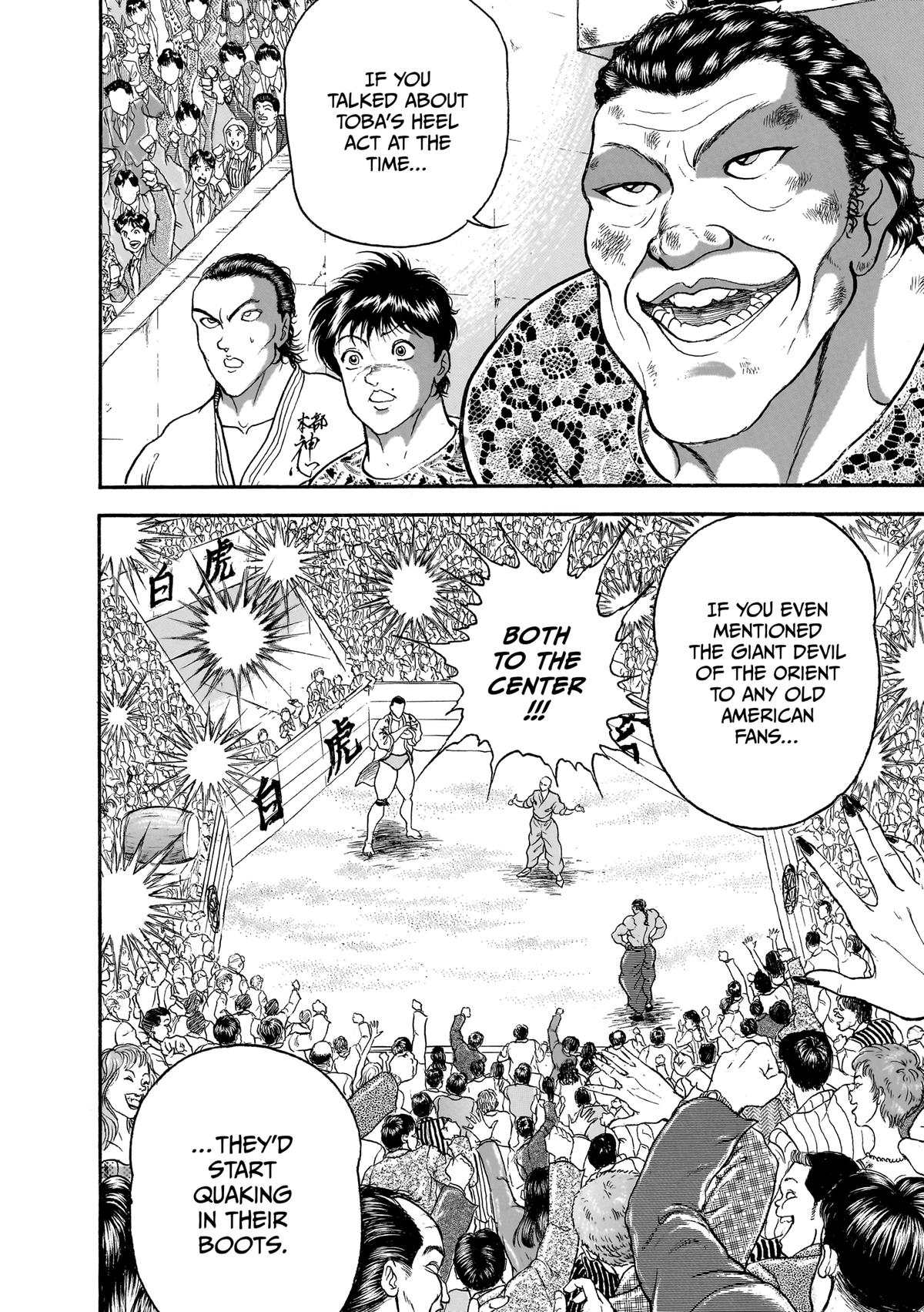 Read Baki Part 1 chapter 235 image 14 on Lezhin