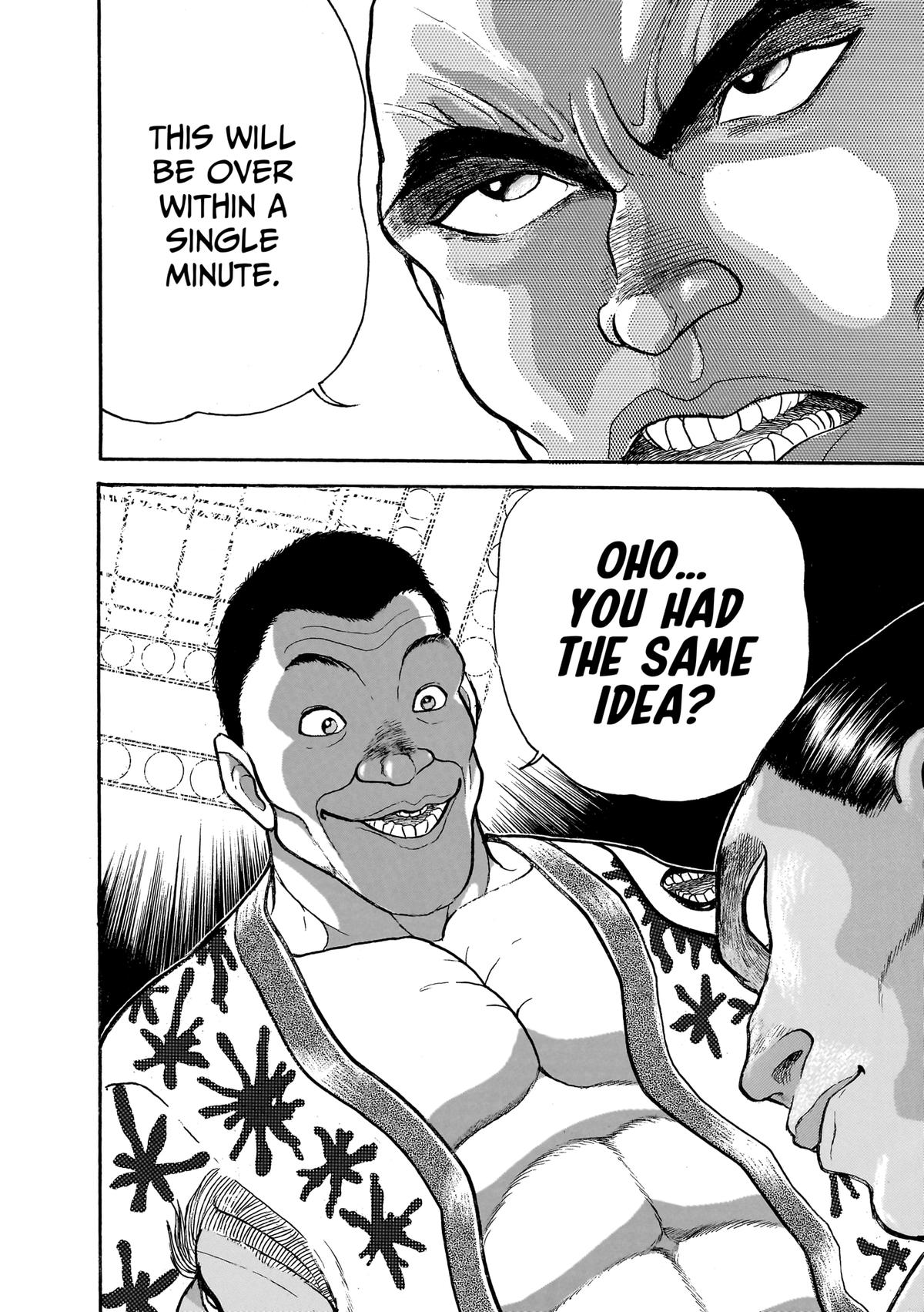 Read Baki Part 1 chapter 235 image 16 on Lezhin