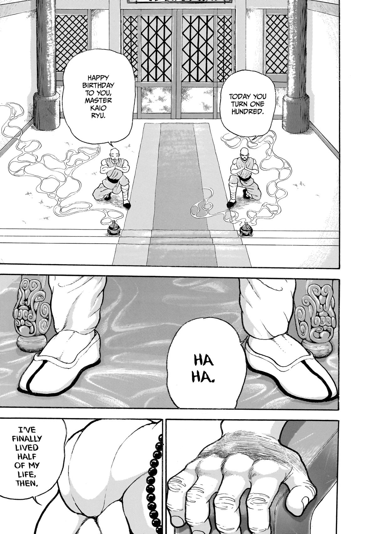 Read Baki Part 1 chapter 235 image 5 on Lezhin