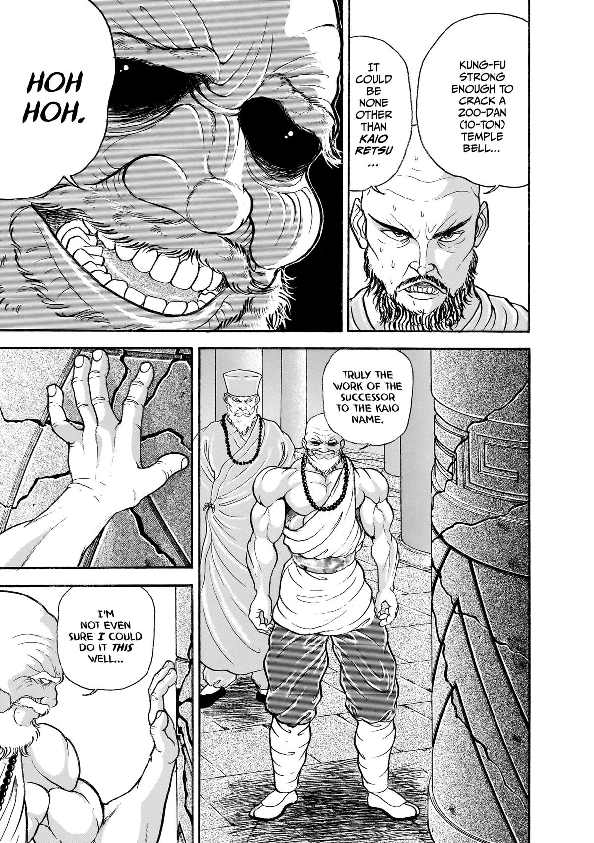 Read Baki Part 1 chapter 235 image 9 on Lezhin