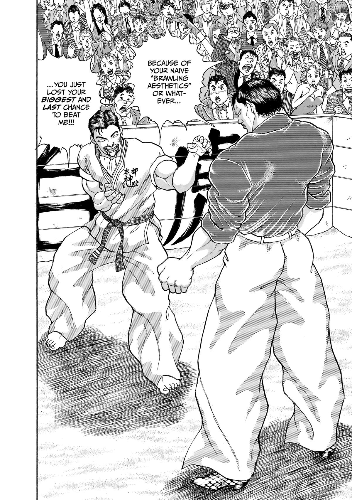 Read Baki Part 1 chapter 239 image 1 on Lezhin