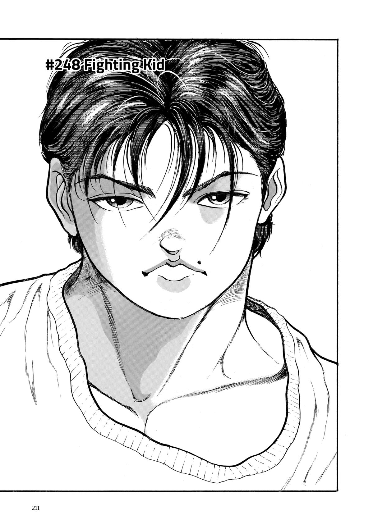 Read Baki Part 1 chapter 248 image 0 on Lezhin