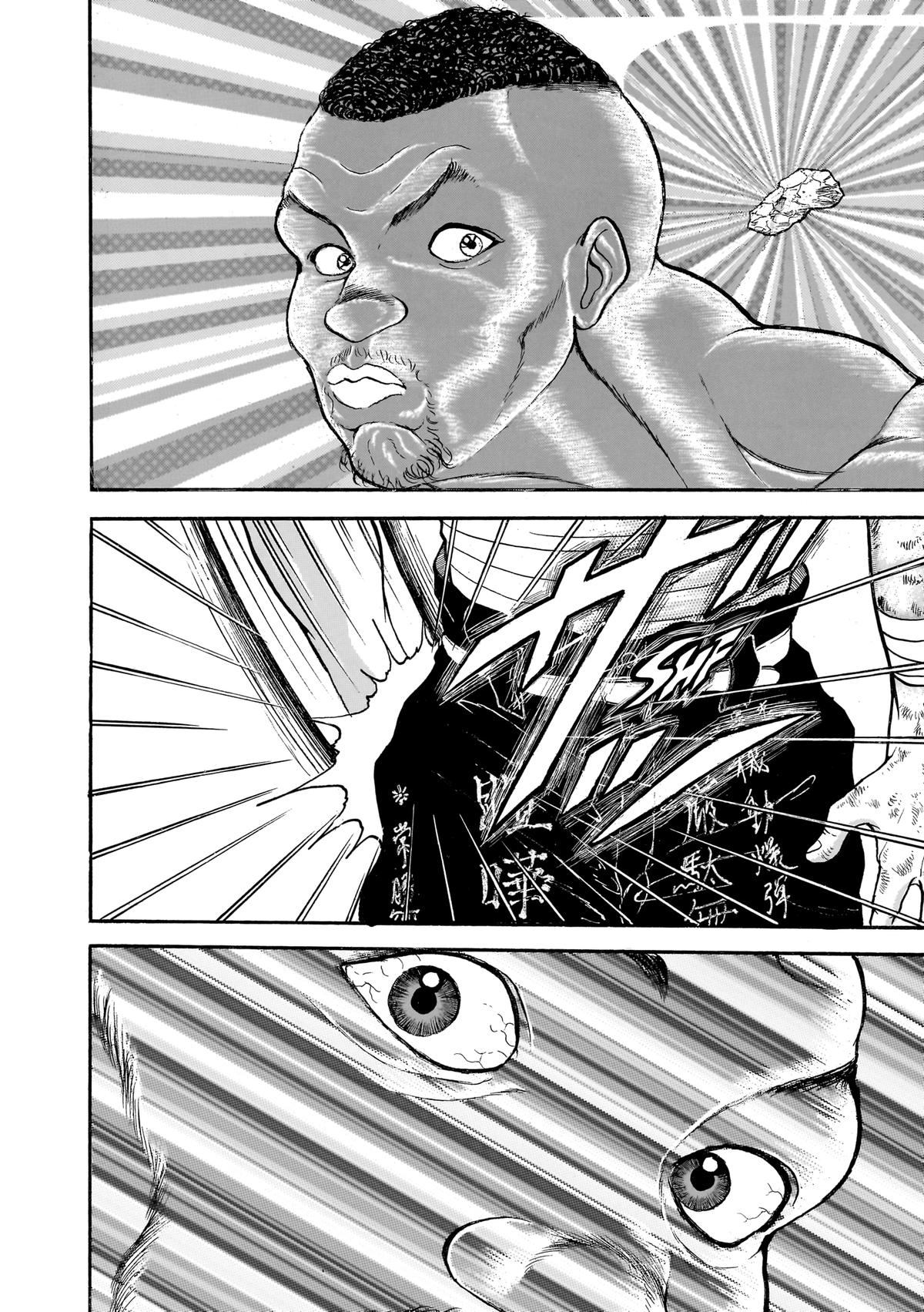 Read Baki Part 1 chapter 248 image 14 on Lezhin