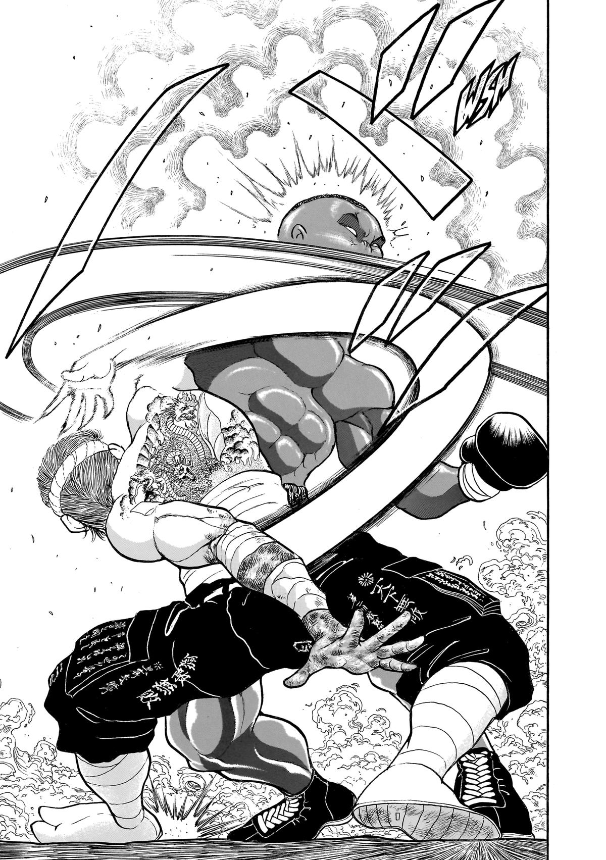 Read Baki Part 1 chapter 248 image 15 on Lezhin