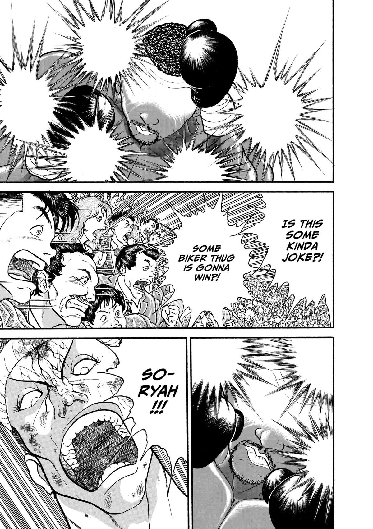 Read Baki Part 1 chapter 248 image 5 on Lezhin