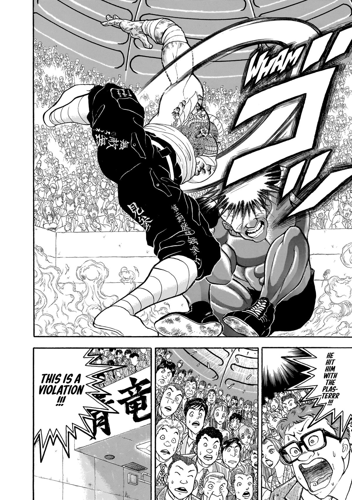 Read Baki Part 1 chapter 248 image 8 on Lezhin