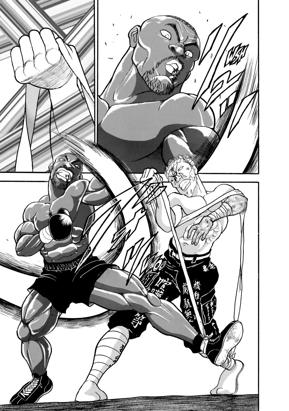 Read Baki Part 1 chapter 249 image 14 on Lezhin