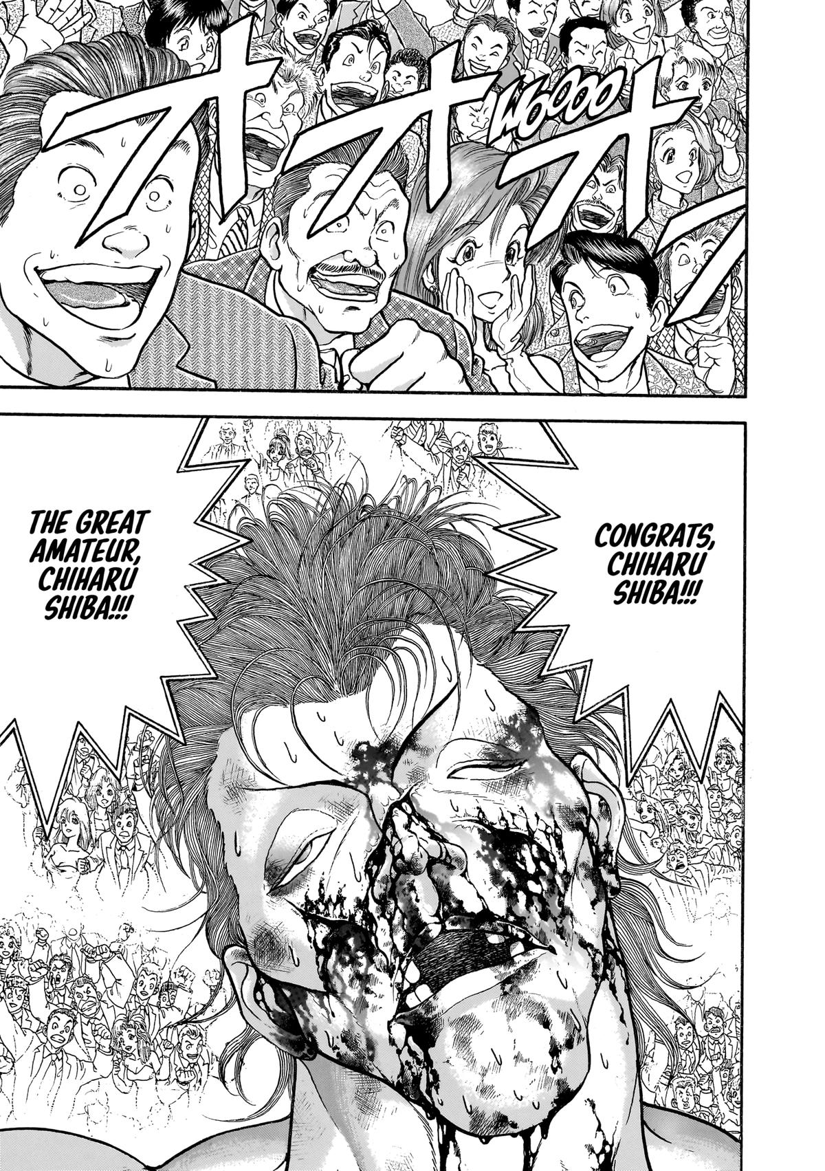 Read Baki Part 1 chapter 255 image 11 on Lezhin