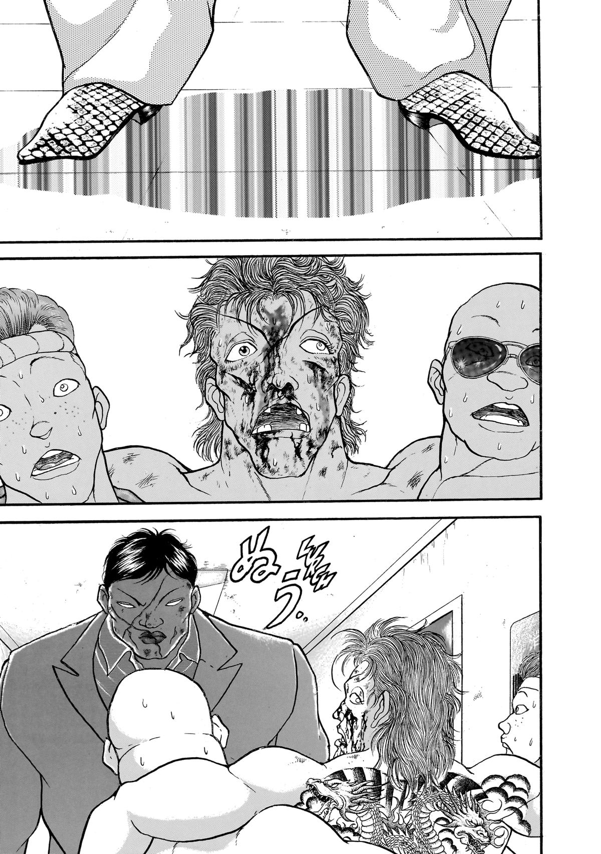 Read Baki Part 1 chapter 255 image 15 on Lezhin