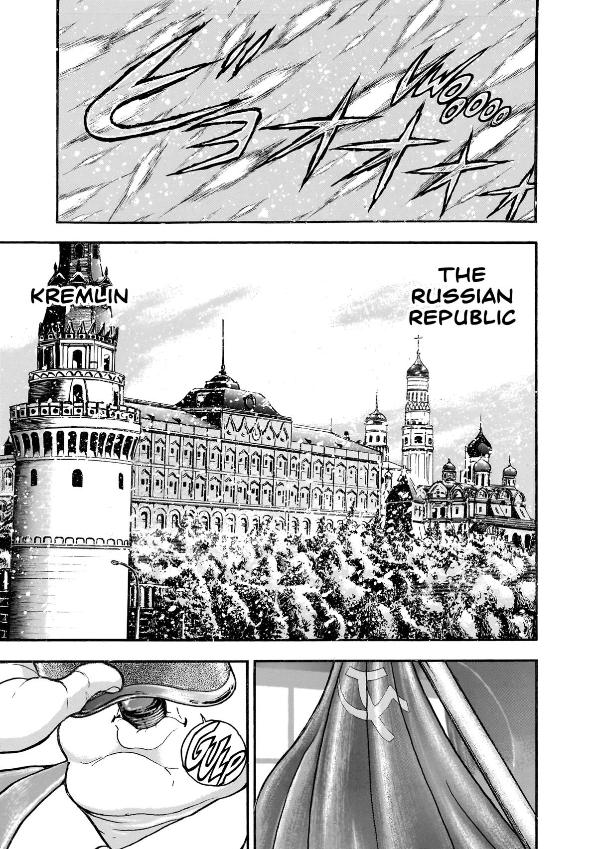 Read Baki Part 1 chapter 255 image 19 on Lezhin