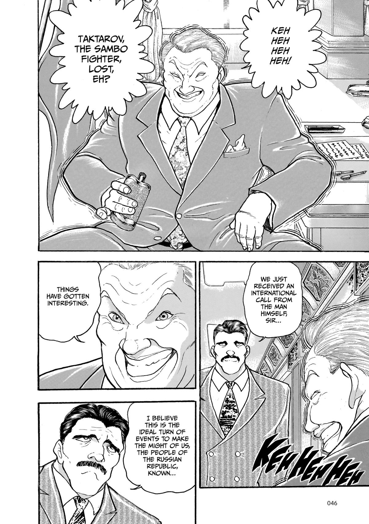 Read Baki Part 1 chapter 255 image 20 on Lezhin