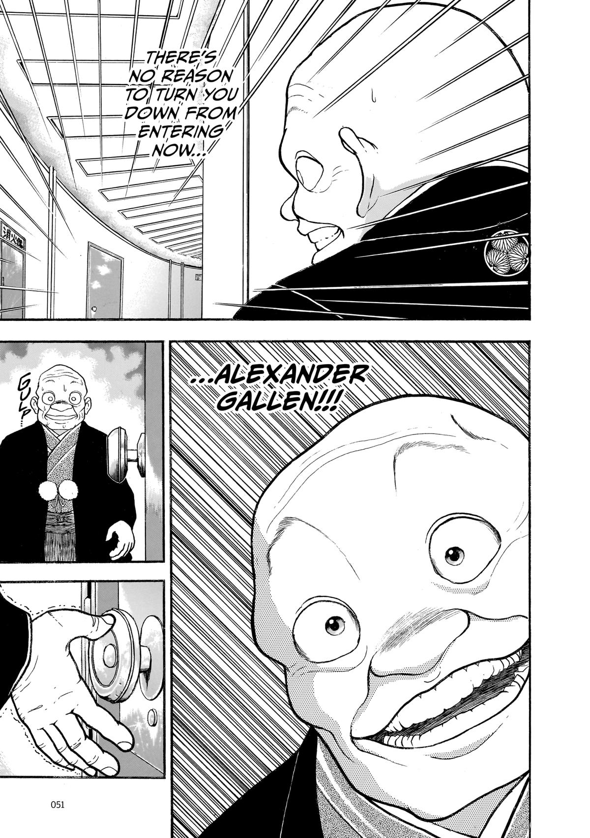 Read Baki Part 1 chapter 255 image 25 on Lezhin