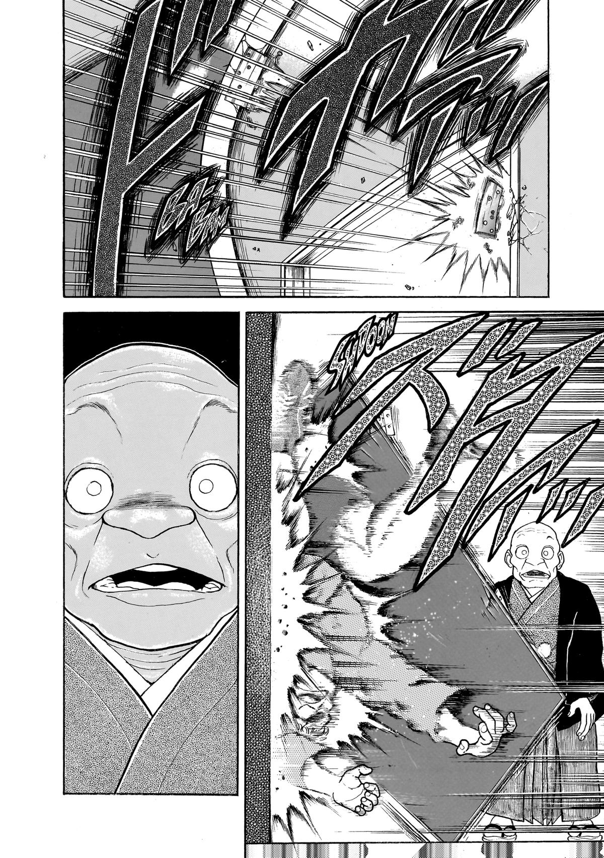 Read Baki Part 1 chapter 255 image 26 on Lezhin
