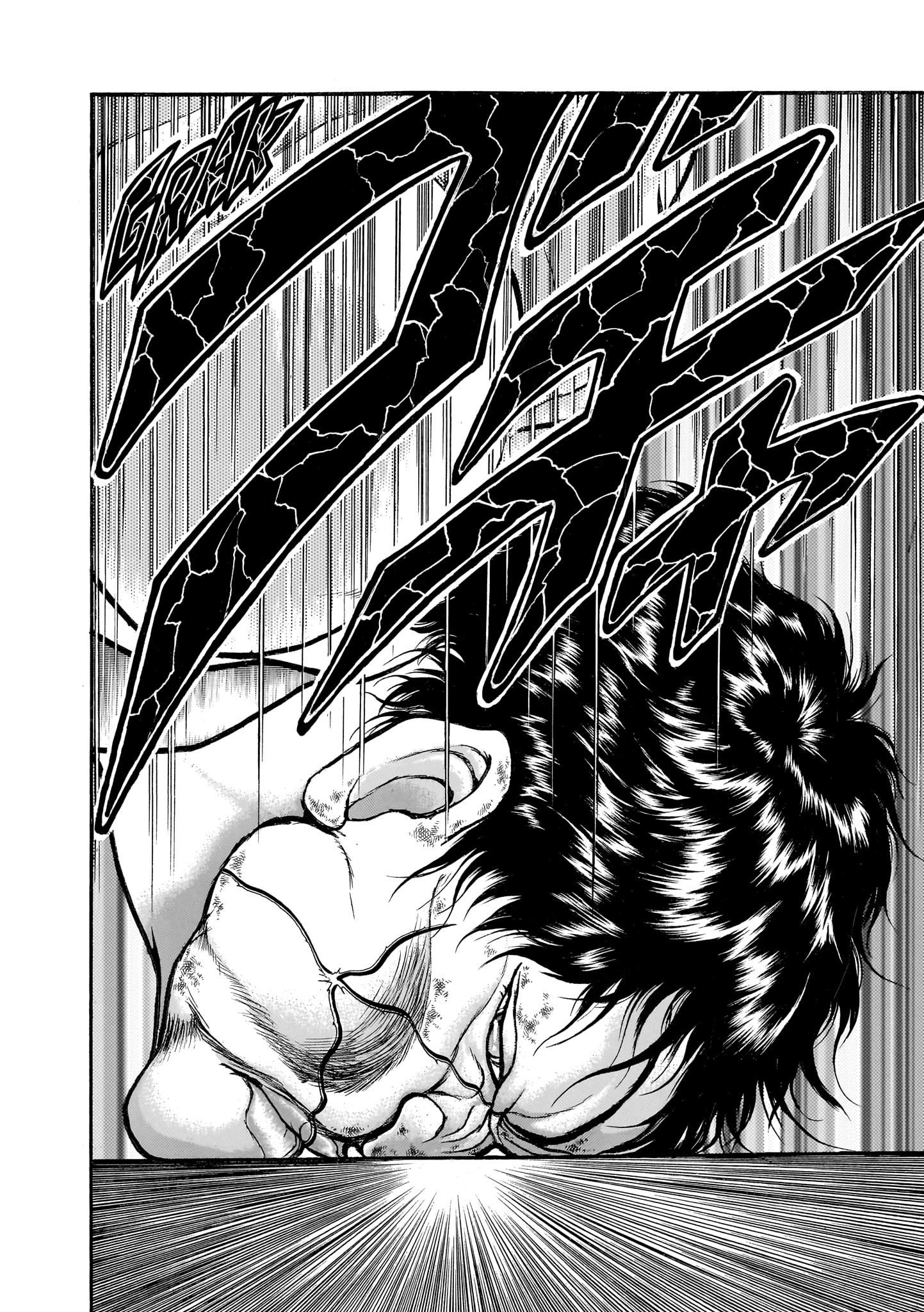 Read Baki Part 1 chapter 258 image 14 on Lezhin