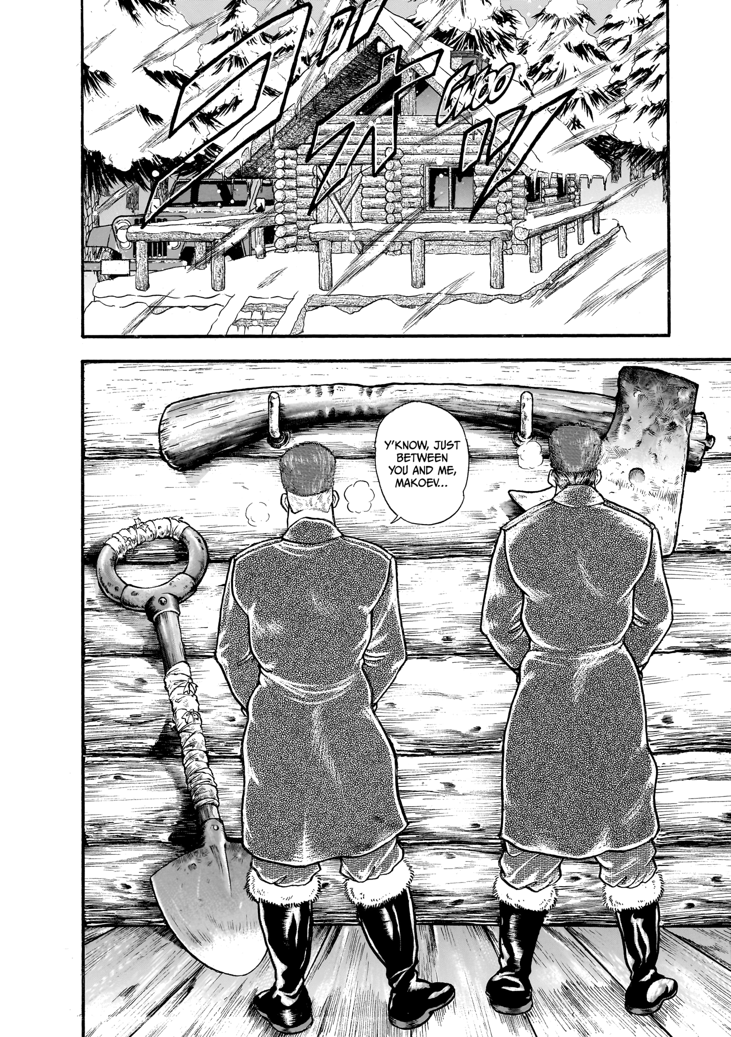 Read Baki Part 1 chapter 258 image 7 on Lezhin