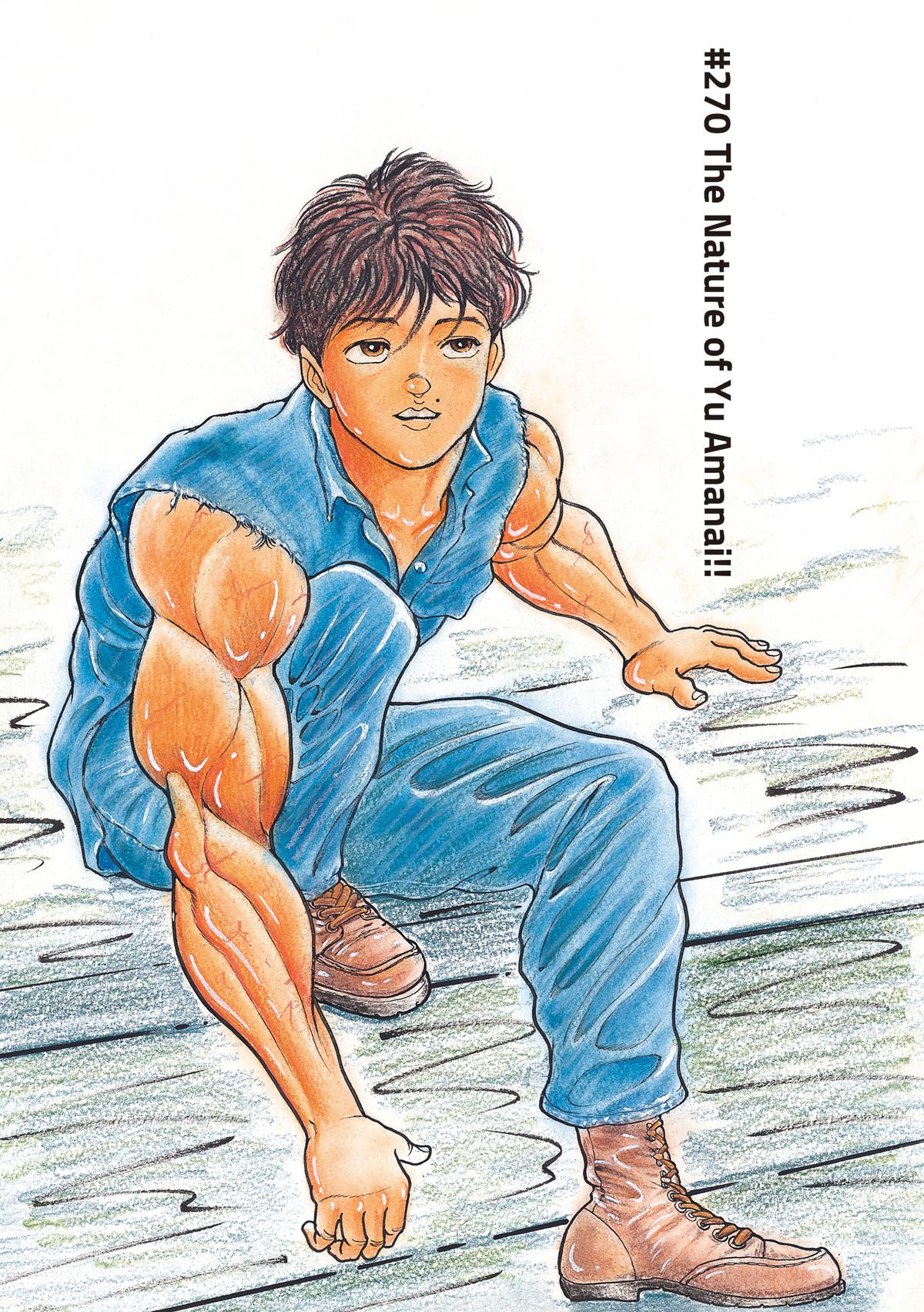 Read Baki Part 1 chapter 270 image 5 on Lezhin