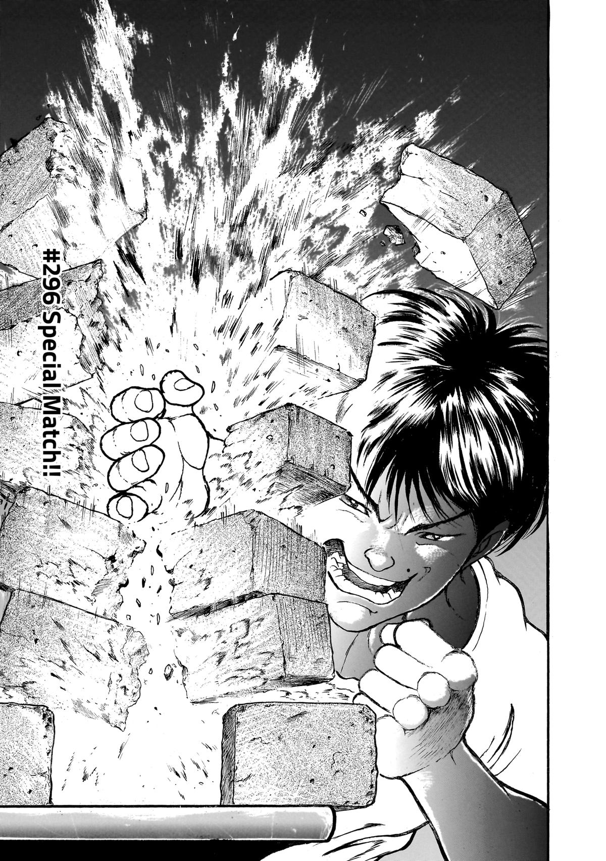 Read Baki Part 1 chapter 296 image 0 on Lezhin