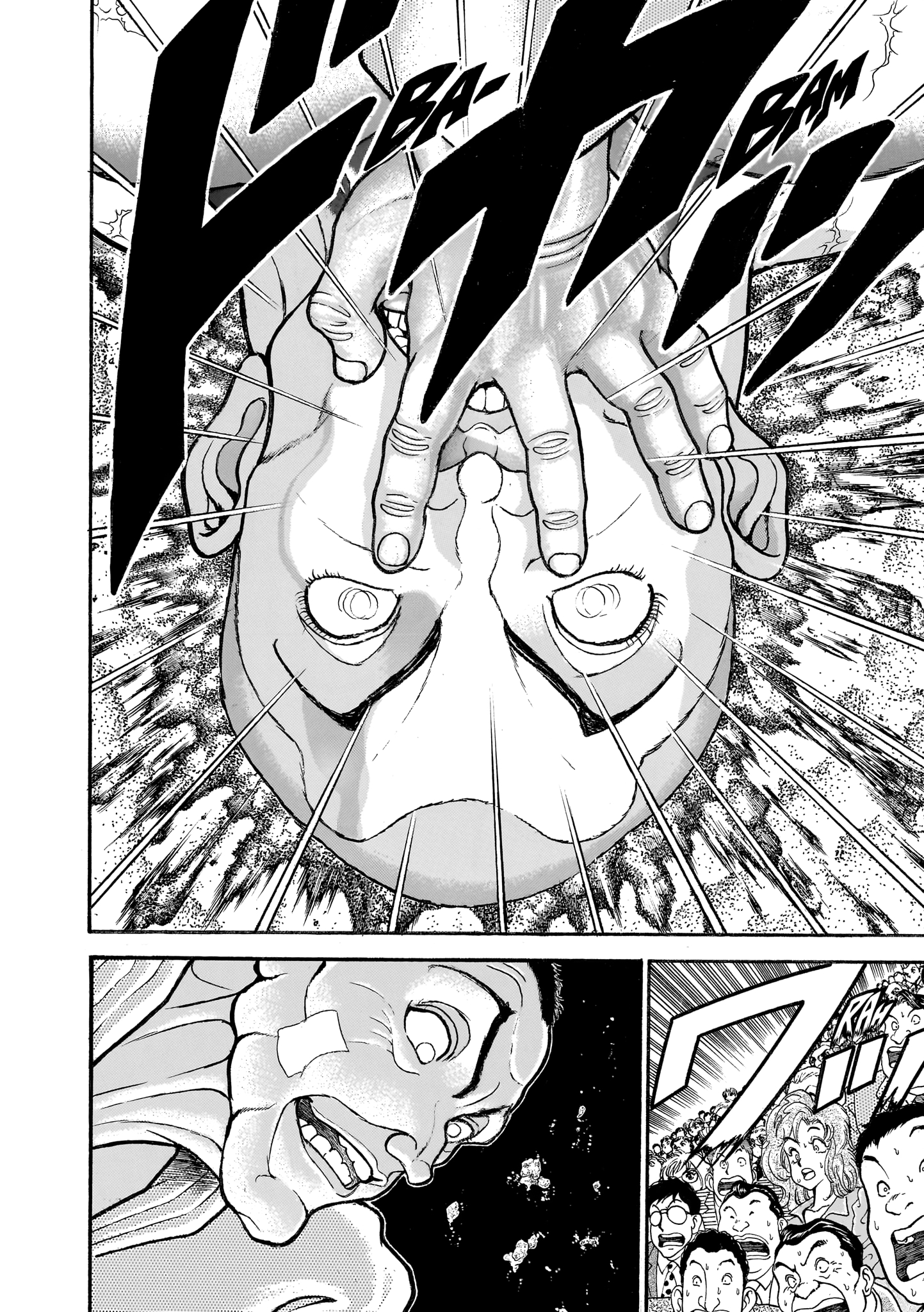 Read Baki Part 1 chapter 333 image 1 on Lezhin