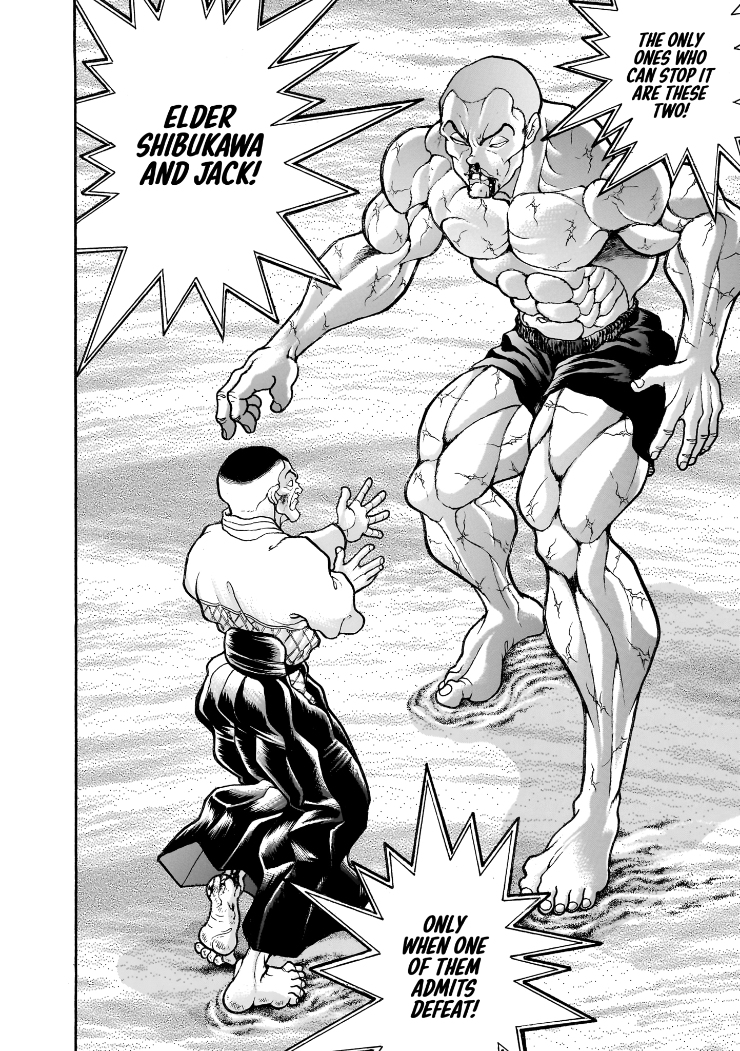 Read Baki Part 1 chapter 333 image 15 on Lezhin