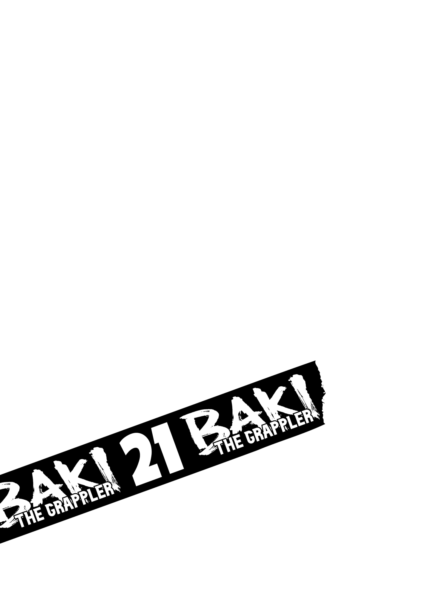 Read Baki Part 1 chapter 333 image 18 on Lezhin