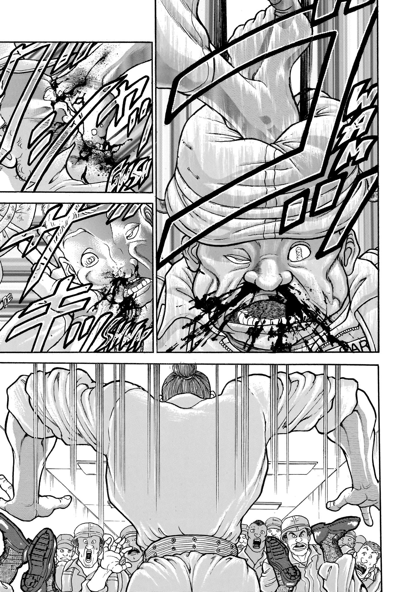 Read Baki Part 1 chapter 352 image 2 on Lezhin