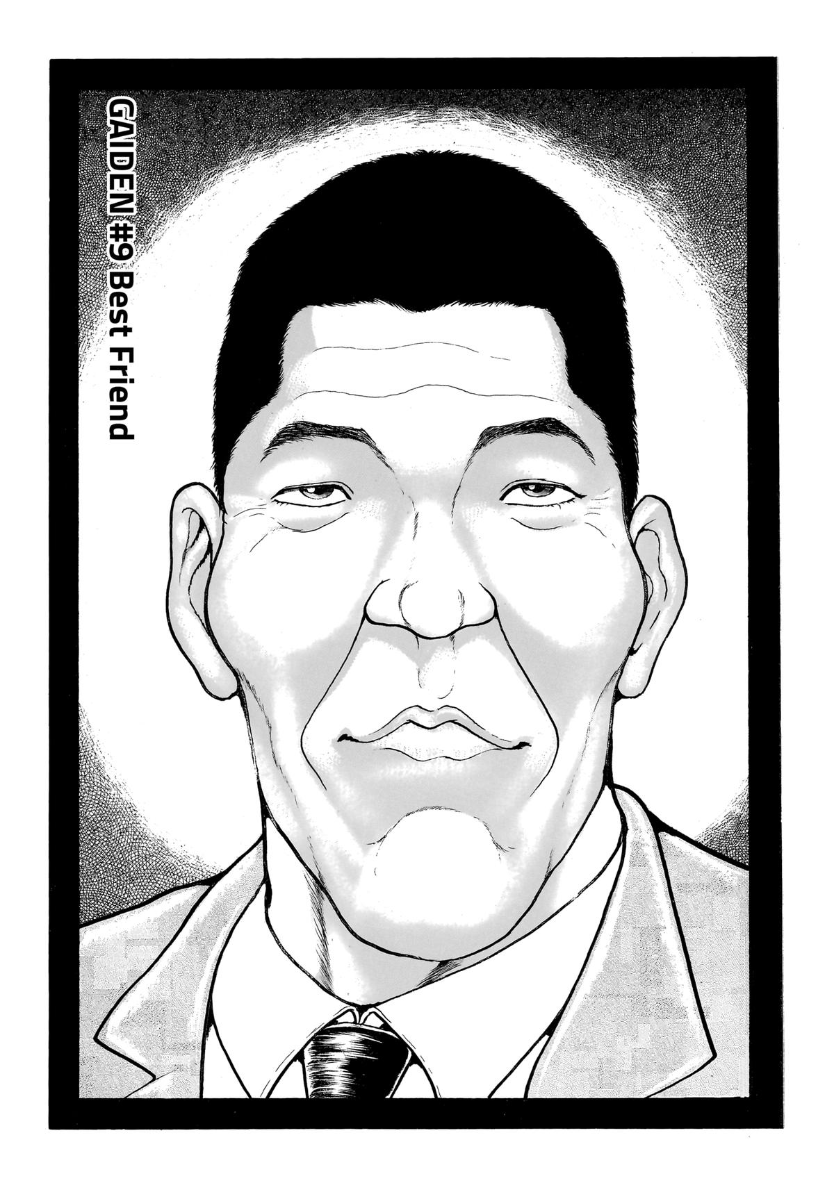 Read Baki Part 1 chapter 370.1 image 0 on Lezhin