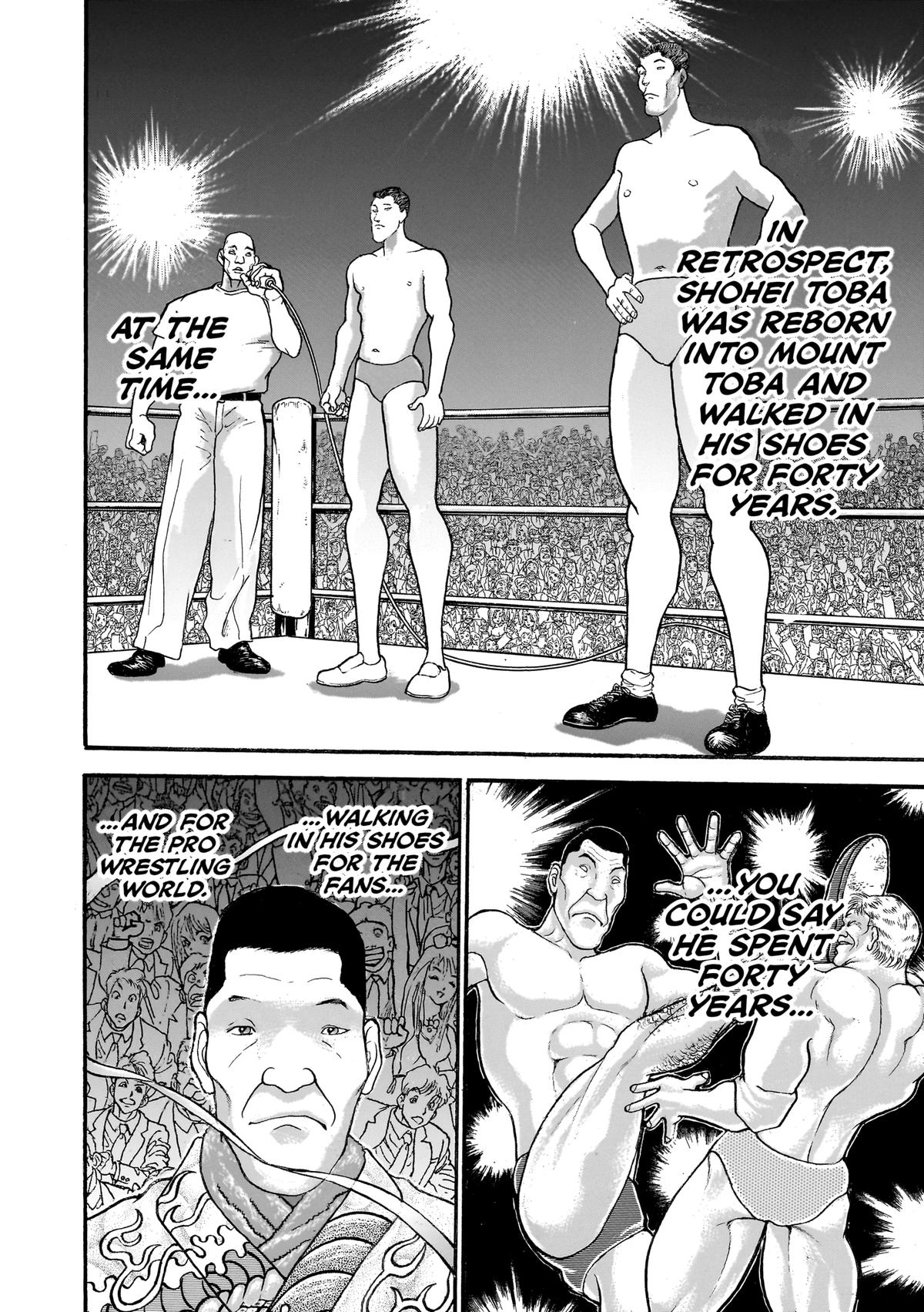Read Baki Part 1 chapter 370.1 image 11 on Lezhin