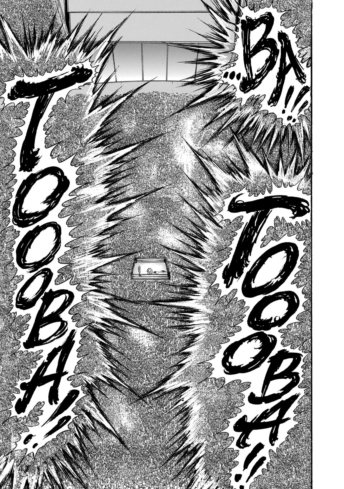 Read Baki Part 1 chapter 370.1 image 3 on Lezhin