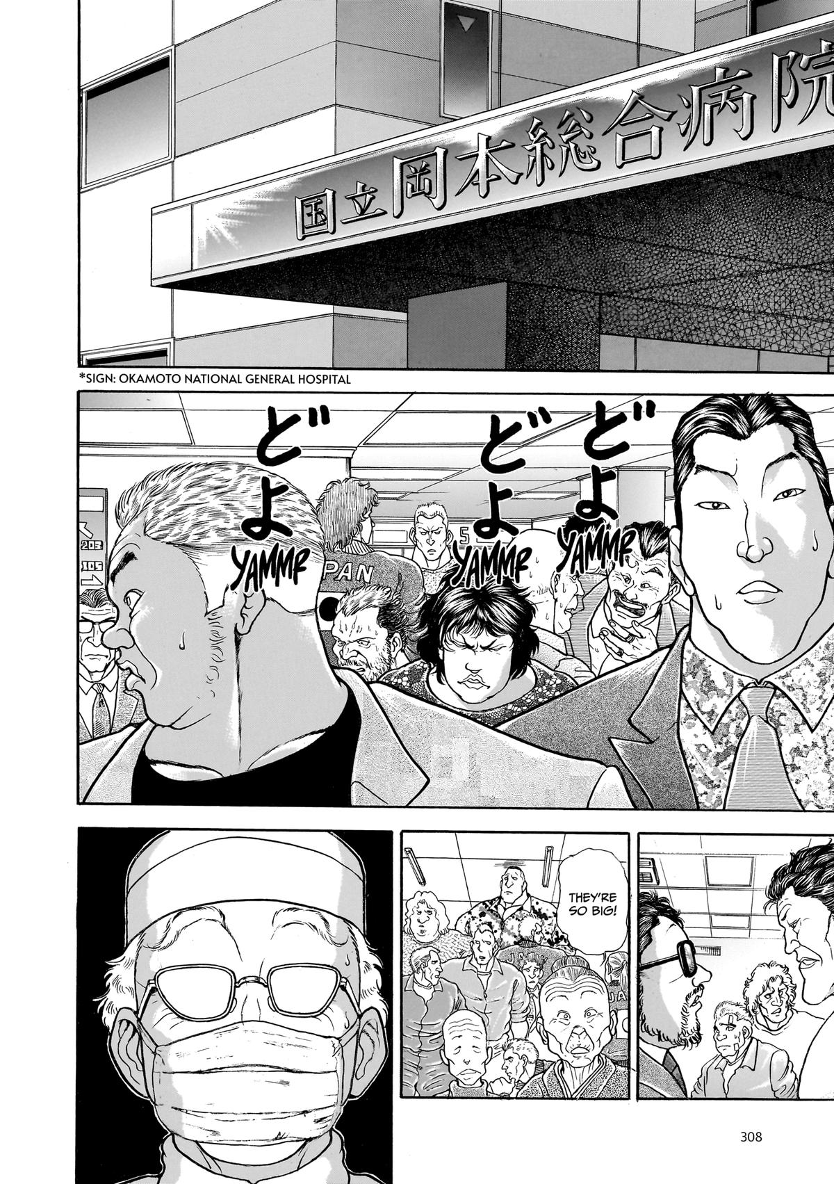 Read Baki Part 1 chapter 370.1 image 4 on Lezhin