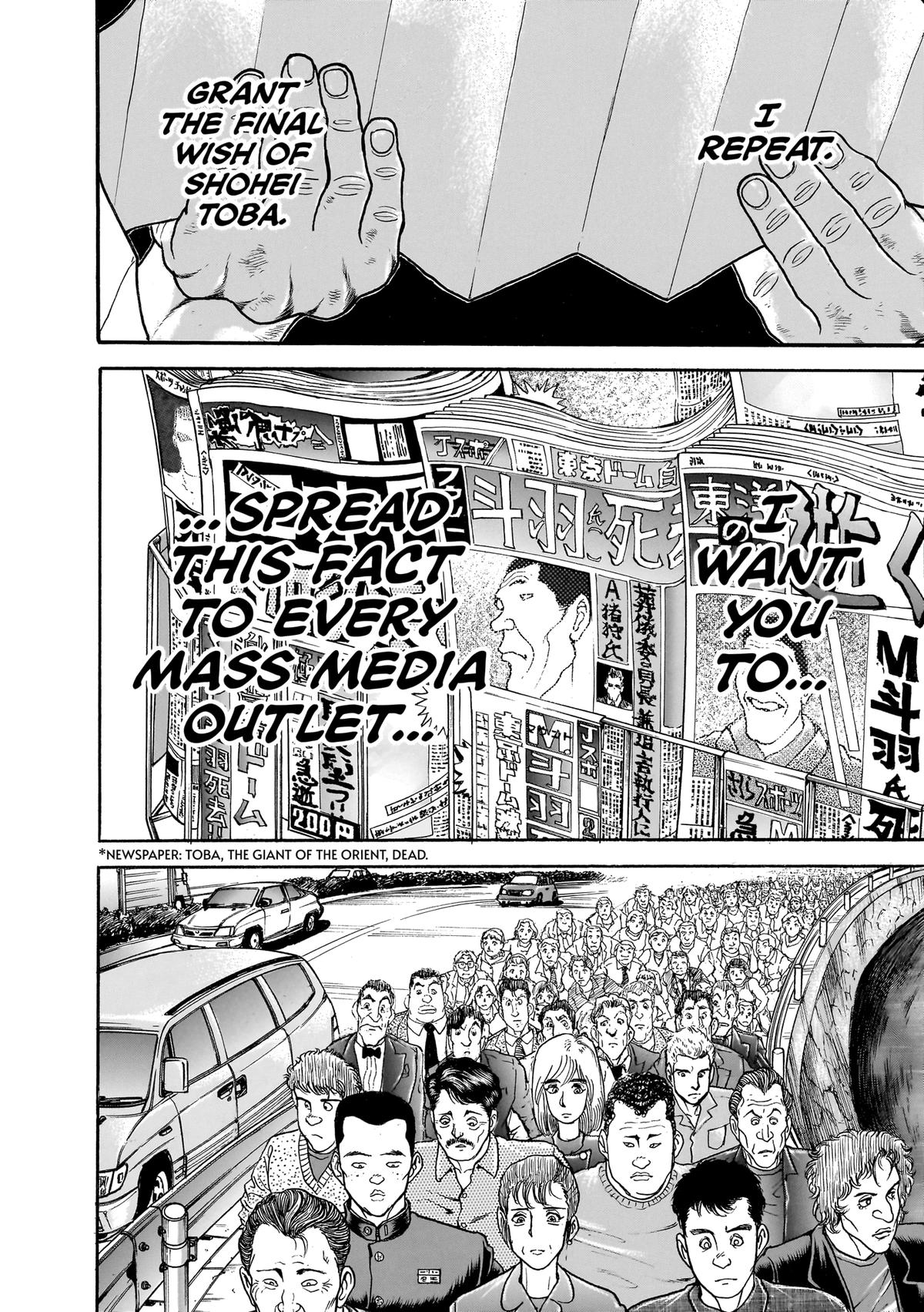 Read Baki Part 1 chapter 370.1 image 8 on Lezhin