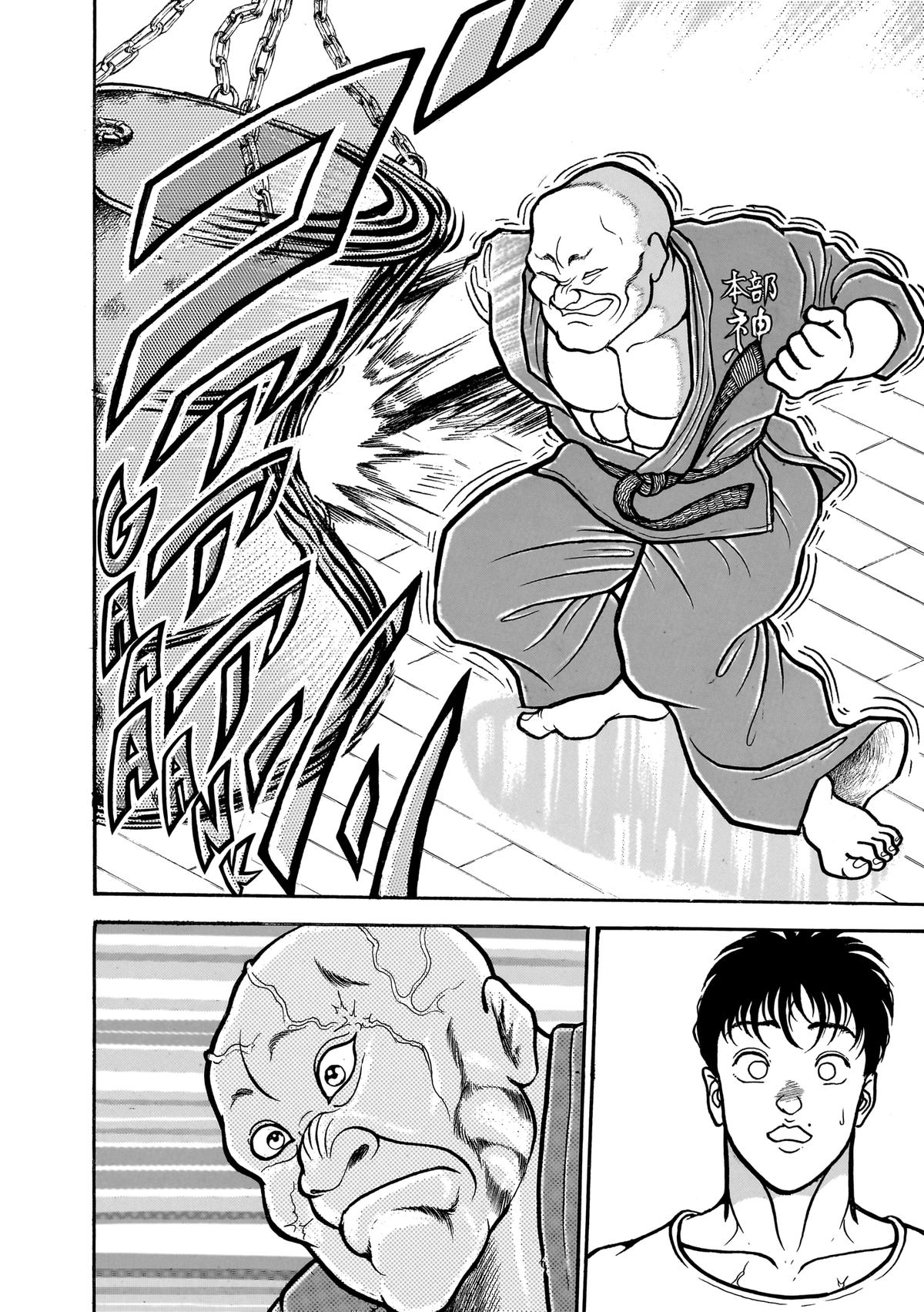Read Baki Part 1 chapter 50 image 15 on Lezhin