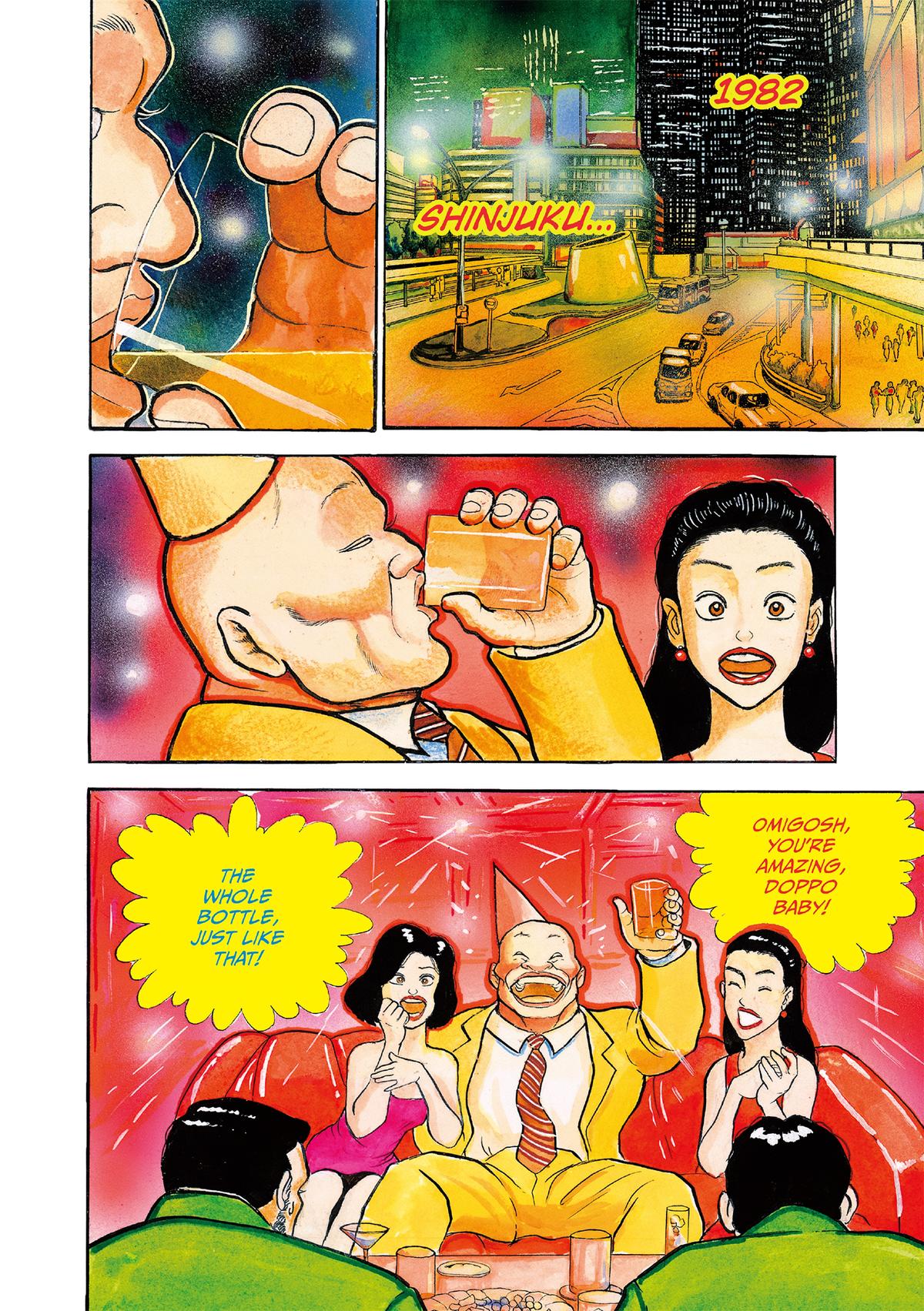 Read Baki Part 1 chapter 50 image 3 on Lezhin