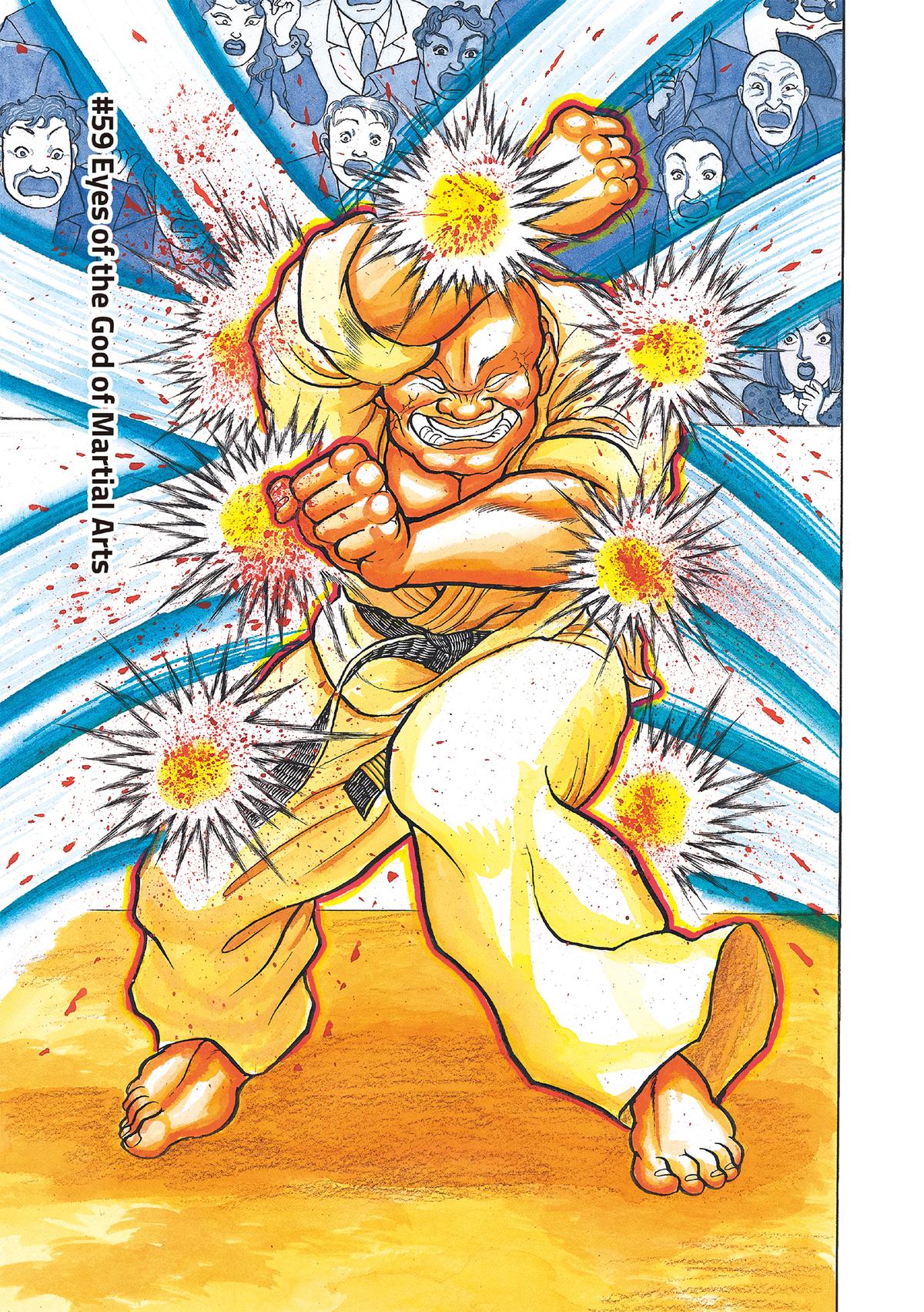 Read Baki Part 1 chapter 59 image 0 on Lezhin