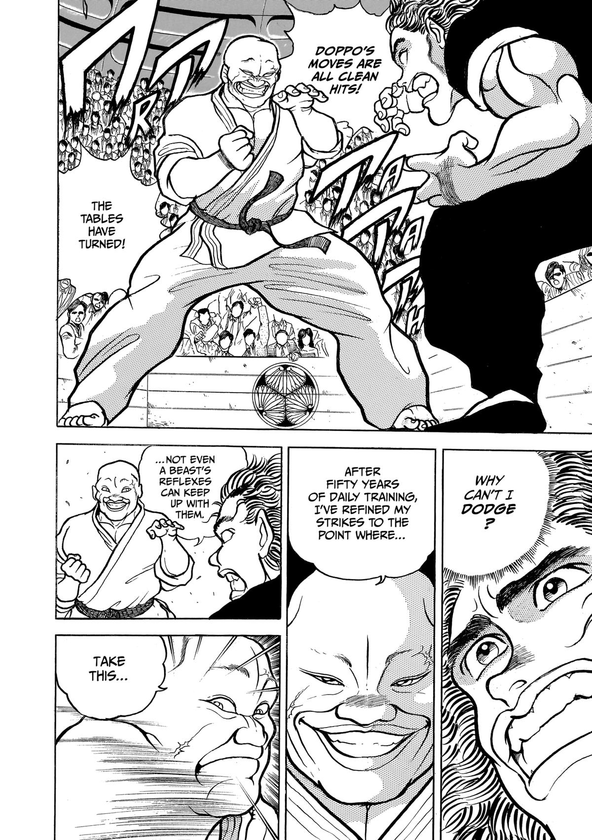 Read Baki Part 1 chapter 59 image 16 on Lezhin