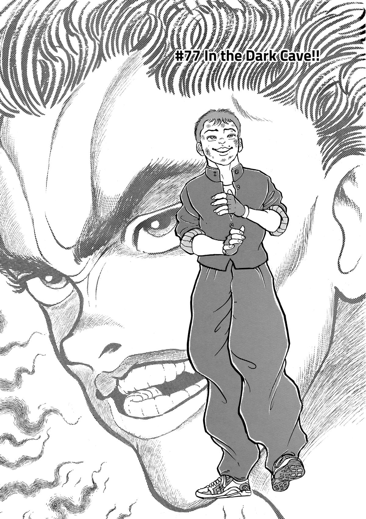 Read Baki Part 1 chapter 77 image 0 on Lezhin