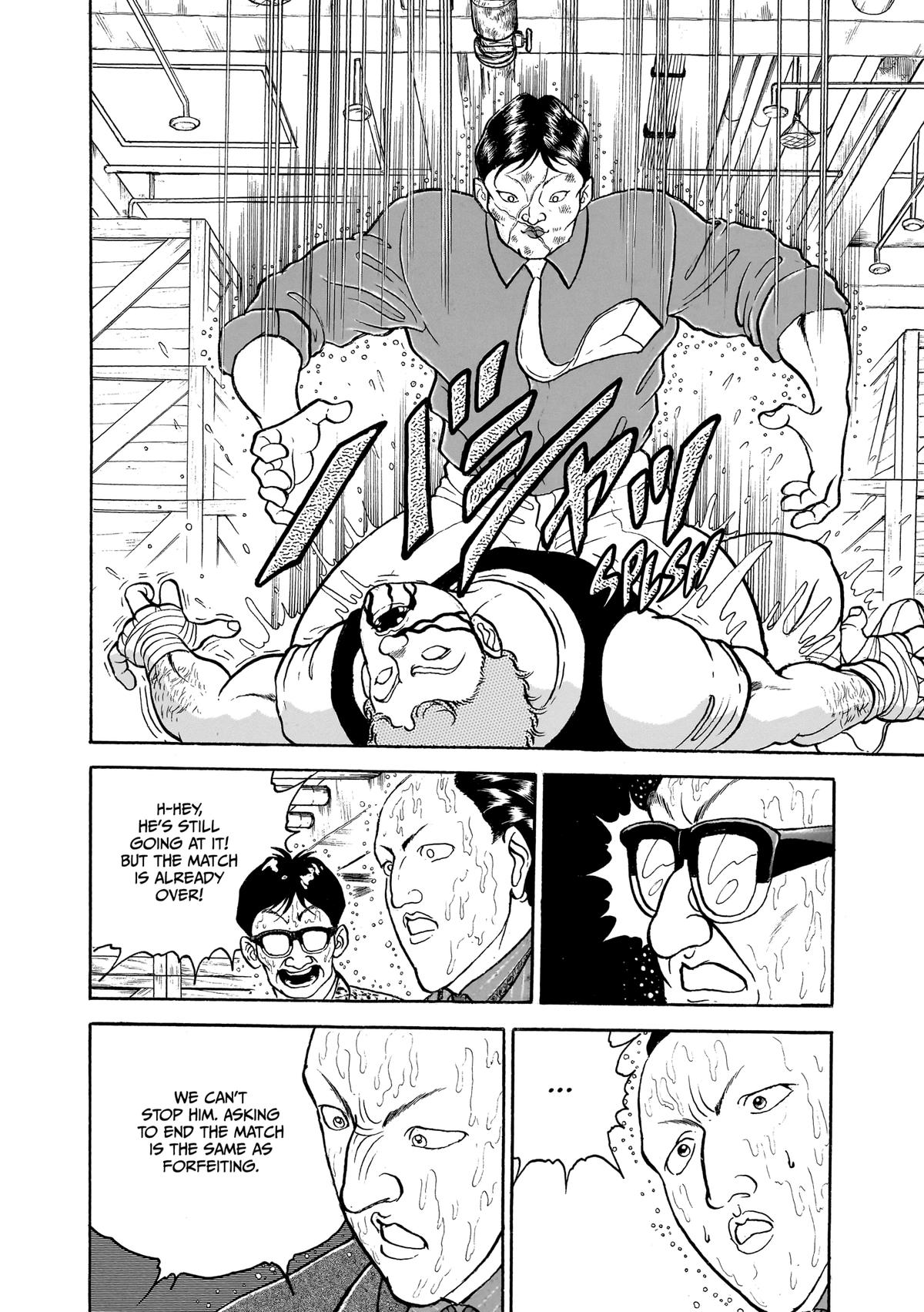 Read Baki Part 1 chapter 85 image 3 on Lezhin