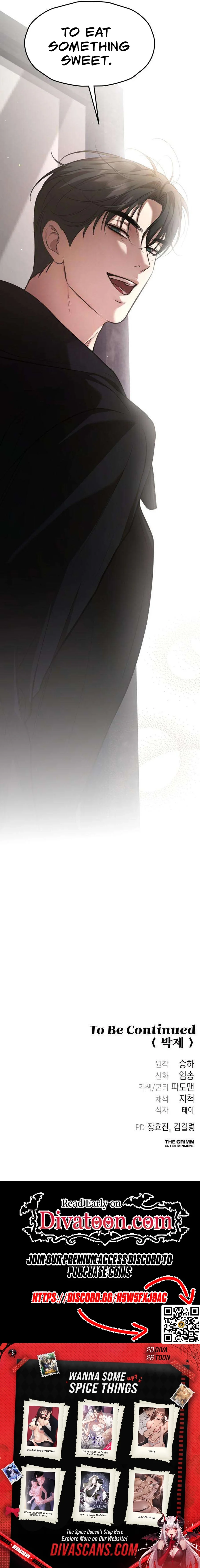 Read Bakje chapter 18 image 12 on Lezhin