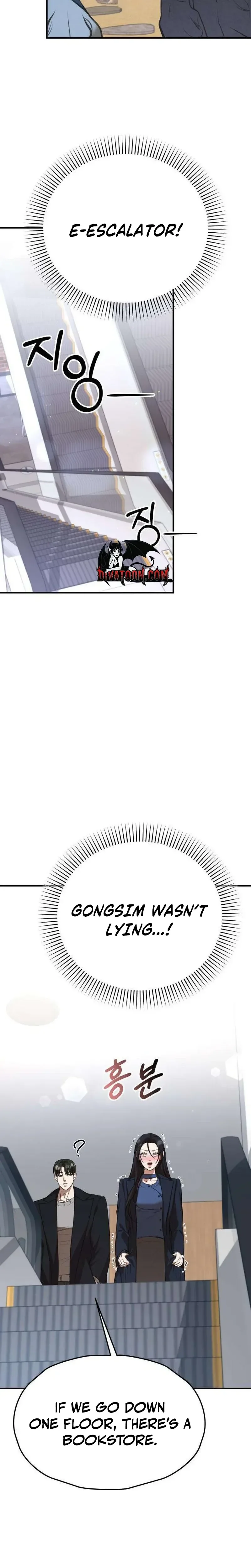 Read Bakje chapter 20 image 13 on Lezhin