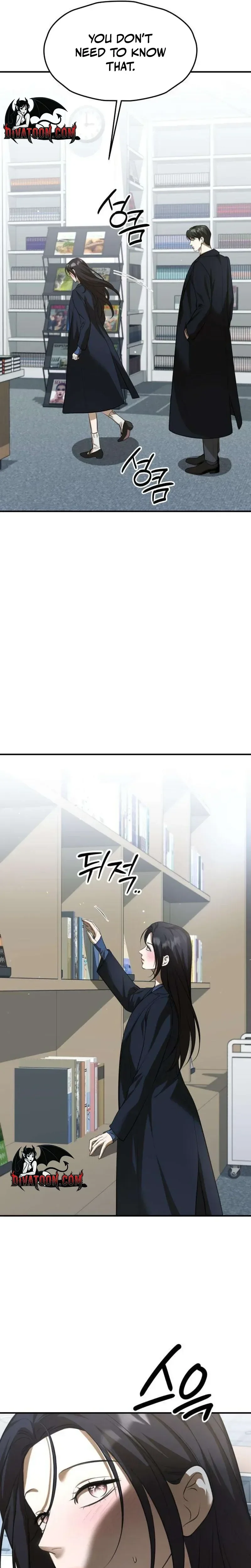 Read Bakje chapter 20 image 18 on Lezhin