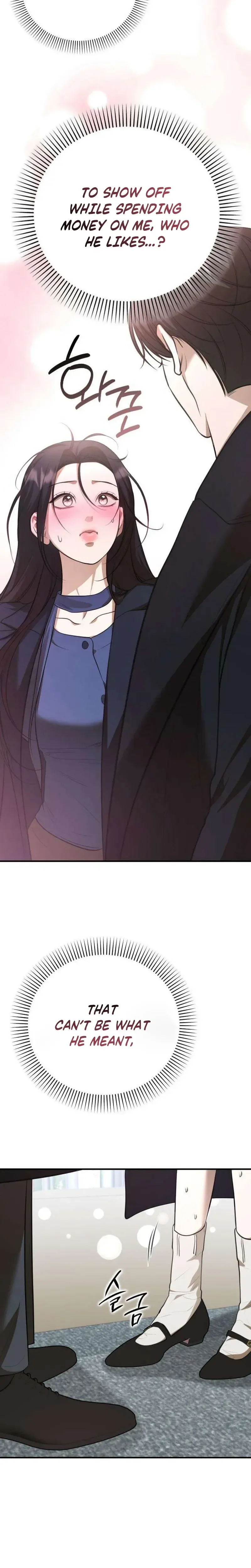 Read Bakje chapter 20 image 22 on Lezhin