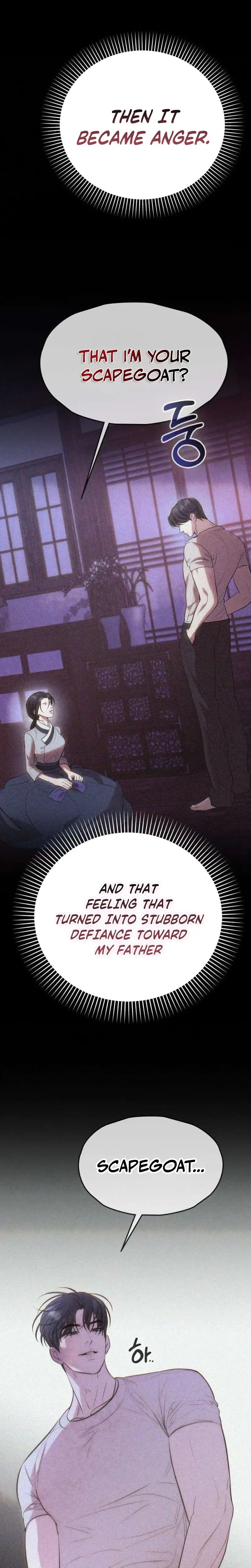 Read Bakje chapter 20 image 27 on Lezhin