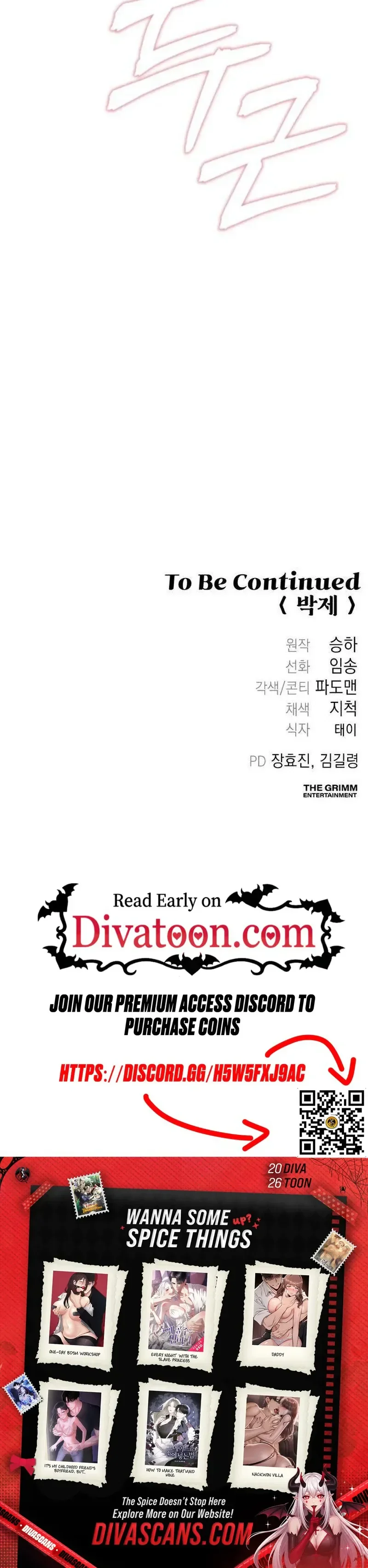 Read Bakje chapter 20 image 35 on Lezhin